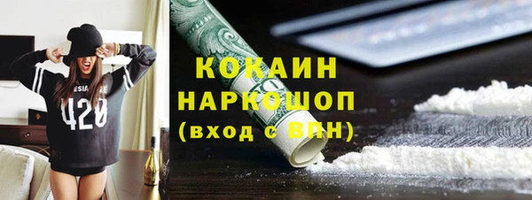 СК Новокубанск