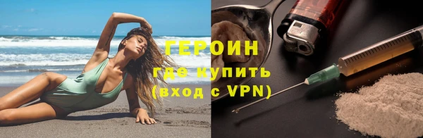 СК Новокубанск