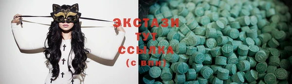 мескалин Няндома