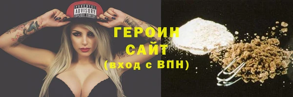 меф Новодвинск