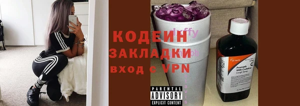 СК Новокубанск