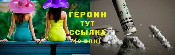 СК Новокубанск