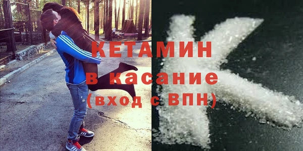 винт Нягань