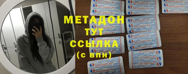 винт Нягань