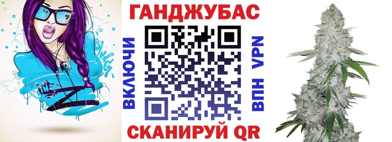 кракен как войти  Киселёвск  Конопля индика 
